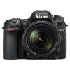 Цифровой фотоаппарат Nikon D7500 18-140VR Kit (VBA510K002) - Изображение 1