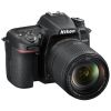 Цифровой фотоаппарат Nikon D7500 18-140VR Kit (VBA510K002) - Изображение 2