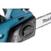 Цепная пила Makita UC3041A электрическая, 300мм (UC3041A) - Изображение 3