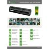 Аккумулятор для ноутбука MSI GE60 Series (BTY-S14, MIGE60LH) 10.8V 5200mAh PowerPlant (NB470037) - Изображение 1