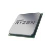 Процессор AMD Ryzen 5 4600G (100-100000147BOX) - Изображение 2