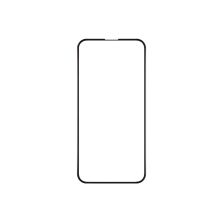 Стекло защитное Intaleo Apple iPhone 13 mini (1283126514975)