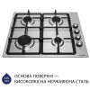 Варочна поверхня Minola MGM 615204 I - Зображення 1