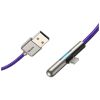 Дата кабель USB 3.1 AM to Lightning 2.0m CAL7C 1.5A 90 Purple Baseus (CAL7C-B05) - Зображення 1