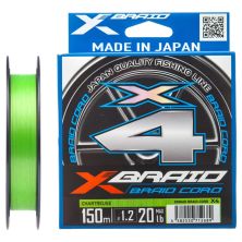 Шнур YGK X-Braid Braid Cord X4 150m 0.4/0.104mm 8lb/3.6kg (5545.03.57)