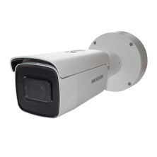Камера видеонаблюдения Hikvision DS-2CD2T26G1-4I (4.0)
