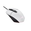 Мышка Trust GXT 109 Felox RGB White (25066) - Изображение 2