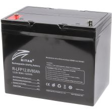 Батарея LiFePo4 Ritar R-LFP 12.8V 80Ah (R-LFP12.8V80Ah)