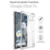 Чохол до мобільного телефона BeCover Anti-Shock Google Pixel 7a Clear (709848) - Зображення 3