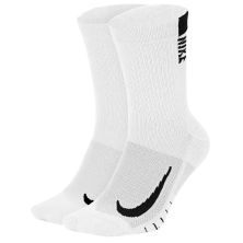 Шкарпетки Nike U NK MLTPLIER CRW 2PR SX7557-100 38-42 2 пари Білі (194275663142)