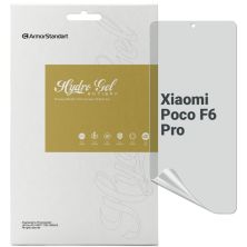 Пленка защитная Armorstandart Anti-spy Xiaomi Poco F6 Pro (ARM73487)