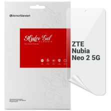 Пленка защитная Armorstandart ZTE Nubia Neo 2 5G (ARM78866)