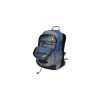 Рюкзак туристический Terra Incognita Cyclone 16 blue / gray (4823081501053) - Изображение 2