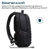Рюкзак для ноутбука Promate 15.6 Rebel-BP Black (rebel-bp.black) - Изображение 3