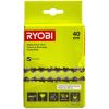 Цепь Ryobi для пилы RAC253 40см, 1.27мм, 3/8 (5132004345) - Изображение 1