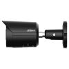 Камера видеонаблюдения Dahua DH-IPC-HFW2249S-S-IL-BE (2.8) - Изображение 1