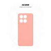 Чохол до мобільного телефона Armorstandart ICON Motorola Edge 60 Fusion 5G Pink (ARM85595) - Зображення 2