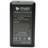 Зарядное устройство для фото PowerPlant Canon NB-4L, NB-8L, BP125A (DV00DV2363) - Изображение 1