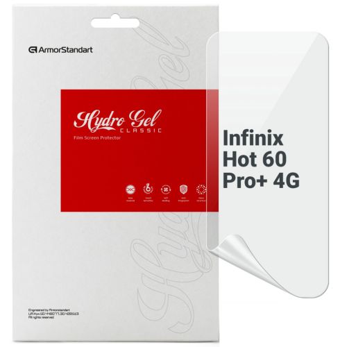 Плівка захисна Armorstandart hydrogel Infinix Hot 60 Pro+ 4G (ARM88877)