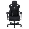 Крісло ігрове Anda Seat Kaiser 3 Pro Fabric Size XL Black (AD12YDC-XL-01-B-CF-B02) - Зображення 1