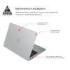 Чехол для ноутбука Armorstandart 14 MacBook Pro M5/M4/M3/M2/M1 A3434/A3112/A3185 Matte Shell (ARM61429) - Изображение 1