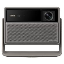 Проектор XGIMI Horizon 20 (XR13A)