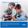 Камера видеонаблюдения TP-Link TAPO-C200C - Изображение 2