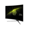 Монітор MSI MAG 325CQRF QD E2 - Зображення 2