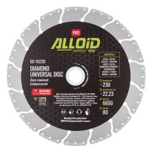 Круг відрізний Alloid Pro, алмазний, універсальний, 230мм (DS-16230)