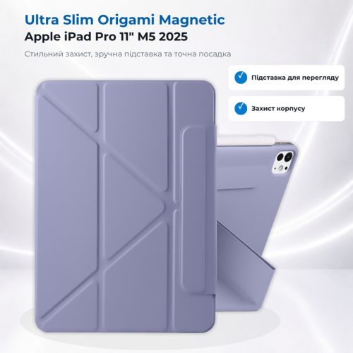 Чохол до планшета BeCover Ultra Slim Origami Magnetic Apple iPad Pro 11 M5 2025 Deep Purple (715952)