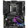 Материнская плата MSI MPG Z490 GAMING PLUS - Изображение 1