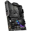 Материнская плата MSI MPG Z490 GAMING PLUS - Изображение 3