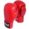 Боксерские перчатки PowerPlay 3004 16oz Red (PP_3004_16oz_Red) - Изображение 1