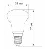 Лампочка Videx R39e 4W E14 4100K 220V (VL-R39e-04144) - Зображення 2