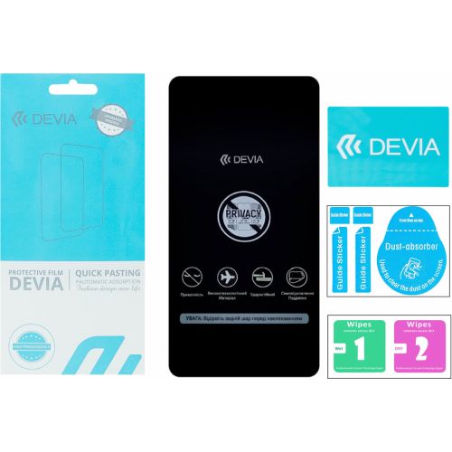 Пленка защитная Devia Privacy Oppo A16 (DV-SM-A16PRV)