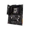 Материнская плата ASUS TUF GAMING B560-PLUS WIFI - Изображение 3