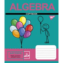 Тетрадь Yes Алгебра (Cool school subjects) 48 листов в клетку (765700)