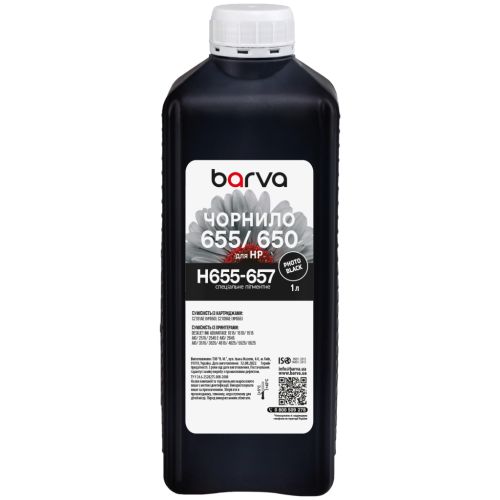 Чернила Barva HP 655/650 1 л, Black, pigm. (H655-657)
