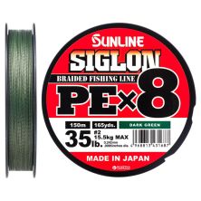 Шнур Sunline Siglon PE х8 150m 2.0/0.242mm 35lb/15.5kg Dark Green (1658.09.81)