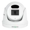 Камера відеоспостереження Greenvision GV-166-IP-M-DIG30-20 POE - Зображення 1