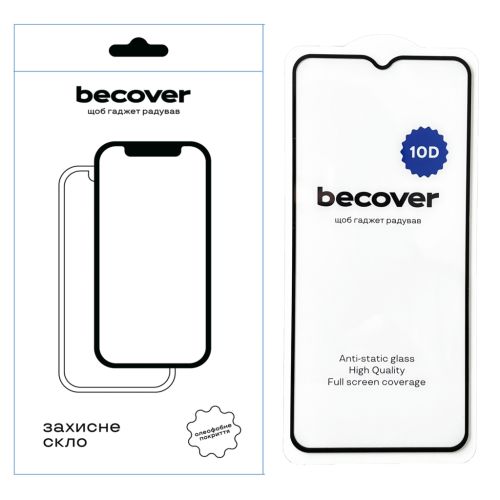 Стекло защитное BeCover Nokia C21 Plus 10D Black (711523)