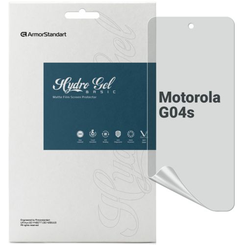 Пленка защитная Armorstandart Matte Motorola G04s (ARM77435)