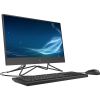 Комп'ютер HP 200 G4 AiO / i3-1215U, 8, 256, DVD-WR, WiFi, K&M (6U6P7ES) - Зображення 1