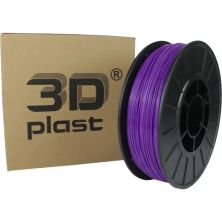 Пластик для 3D-принтера 3Dplast PLA 1.75мм, 0.85кг, violet (3DPLA17508VIO)