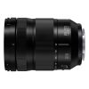 Об'єктив Panasonic Lumix S 24-105 мм F4 MACRO O.I.S. (S-R24105E) - Зображення 2