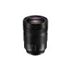 Об'єктив Panasonic Lumix S 24-105 мм F4 MACRO O.I.S. (S-R24105E) - Зображення 3