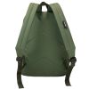 Рюкзак туристический Semi Line 28 Khaki (J4918-1) (DAS302193) - Изображение 1