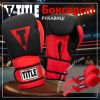 Боксерские перчатки Title Boxing Guts and Glory Black/Red L 14oz (GGBG L BK/RD) - Изображение 1