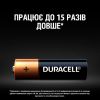 Батарейка Duracell AA лужні 2 шт. в упаковці (5000394058163 / 81551267) - Зображення 3