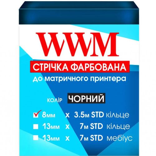 Лента к принтерам 8мм х 3.5м STD к. Black*5шт WWM (R8.3.5S5)